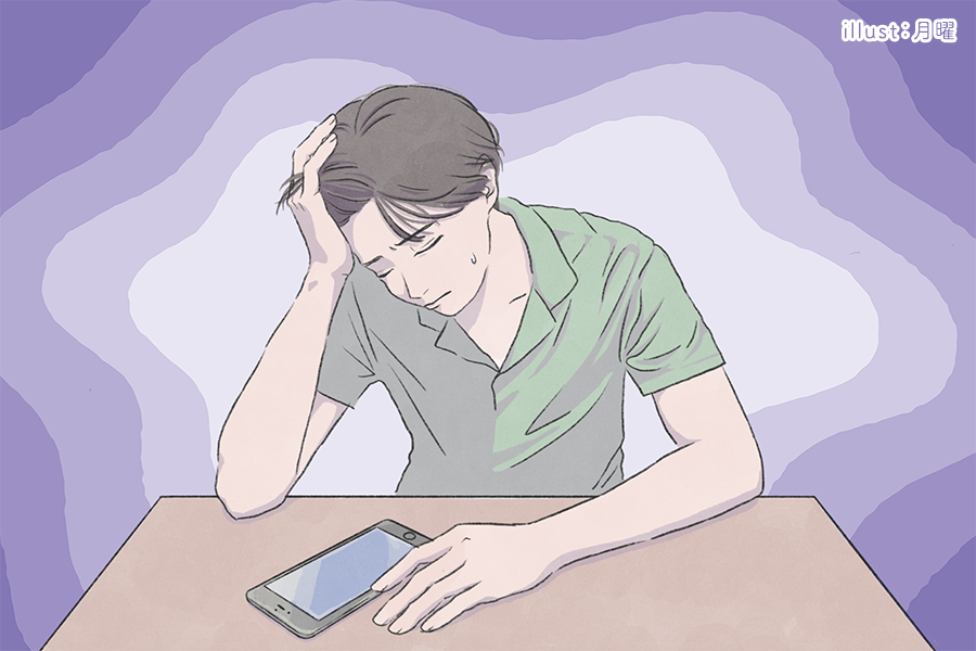 「好きだけど正直しんどい...」男性が彼女に密かに感じているストレスとは