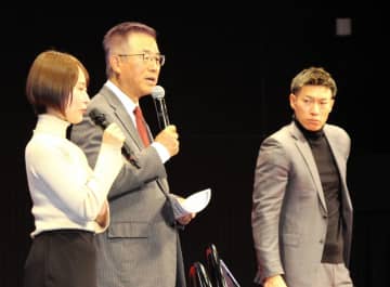 【ボート】宮島 大みそかはギータ効果で大盛況 達川光男氏＆柳田悠岐トークショーに地元ファンが熱狂