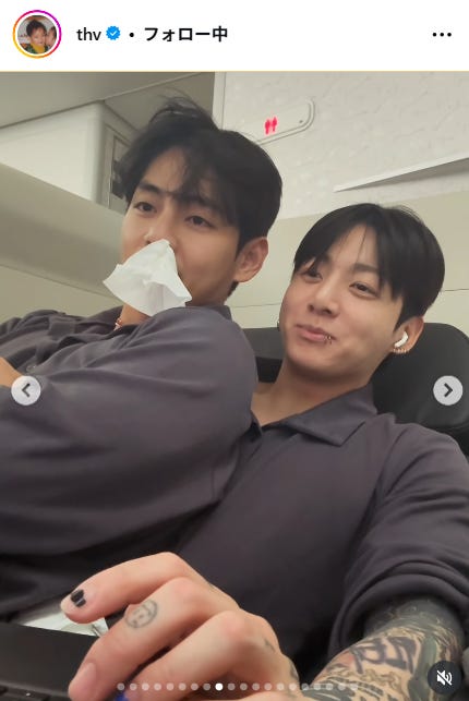 V公式Instagramより