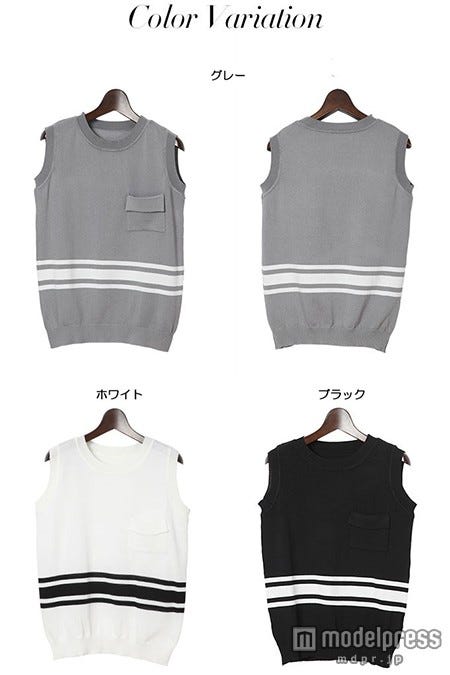 ノースリーブニット「Dark Angel」1,680円(税込)