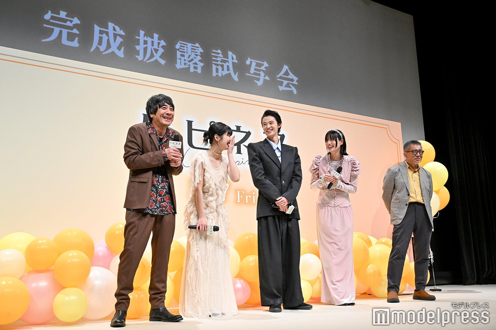 山崎まさよし、蒔田彩珠、窪塚愛流、橋本愛、篠原哲雄監督（C）モデルプレス