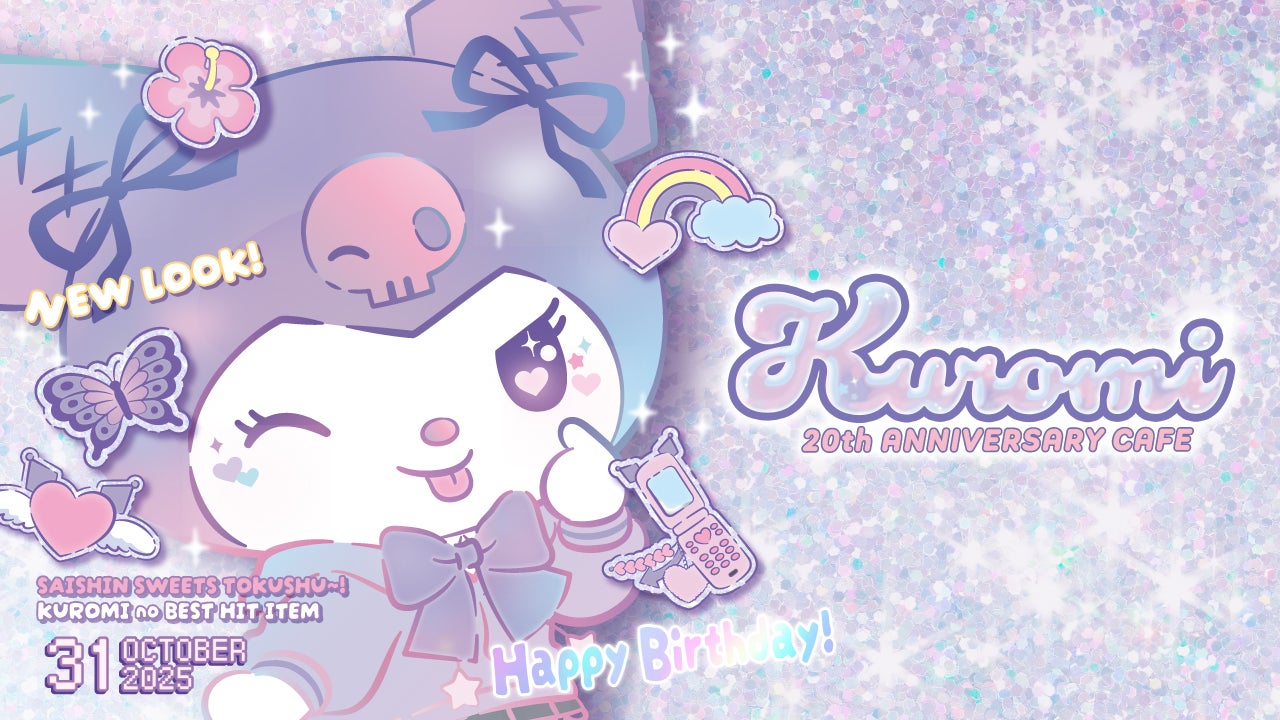 KUROMI 20th ANNIVERSARY CAFE（C）2025 SANRIO CO., LTD. APPROVAL NO. L661943