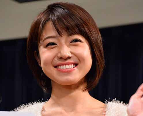 中村静香、Fカップバストに感謝「ボリュームがあってよかった」