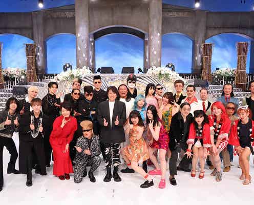 綾小路翔プロデュース音楽番組「夜のスジガネスタジオ」9年ぶり一夜限りで復活 近藤真彦・BUDDiiSら出演決定