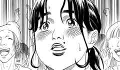 漫画 ステージから私を見てくれた ストーカー女が暴走するきっかけ 運命でしたから 信者 ファン 5 モデルプレス 漫画 ステージから私を見てくれた ストーカー女が暴走するきっかけ 運命でしたから 信者 ファン 5 モデルプレス