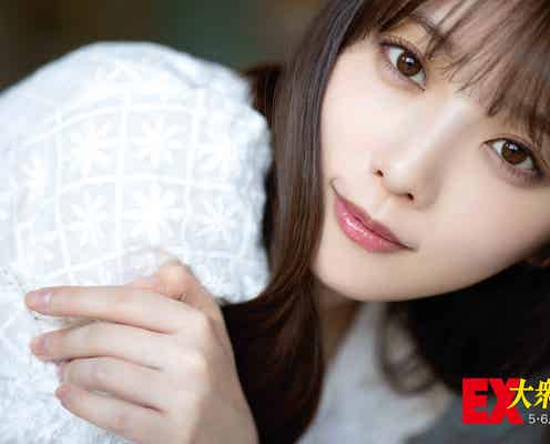 乃木坂46与田祐希、ワンピース&ショーパン姿でかわいさ全開 初夏コーデ披露