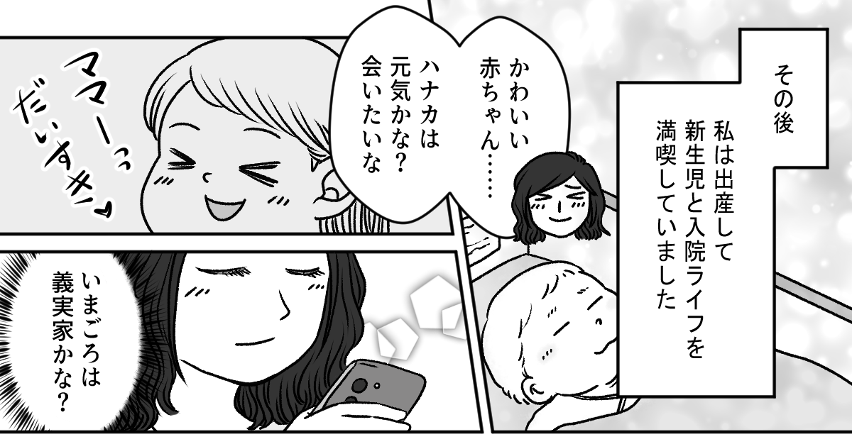 【修正版】3_3_1