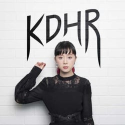 工藤晴香 ニコ生特番に佐々木未来 Raychellがゲスト参加 モデルプレス 工藤晴香 ニコ生特番に佐々木未来 Raychellがゲスト参加 モデルプレス