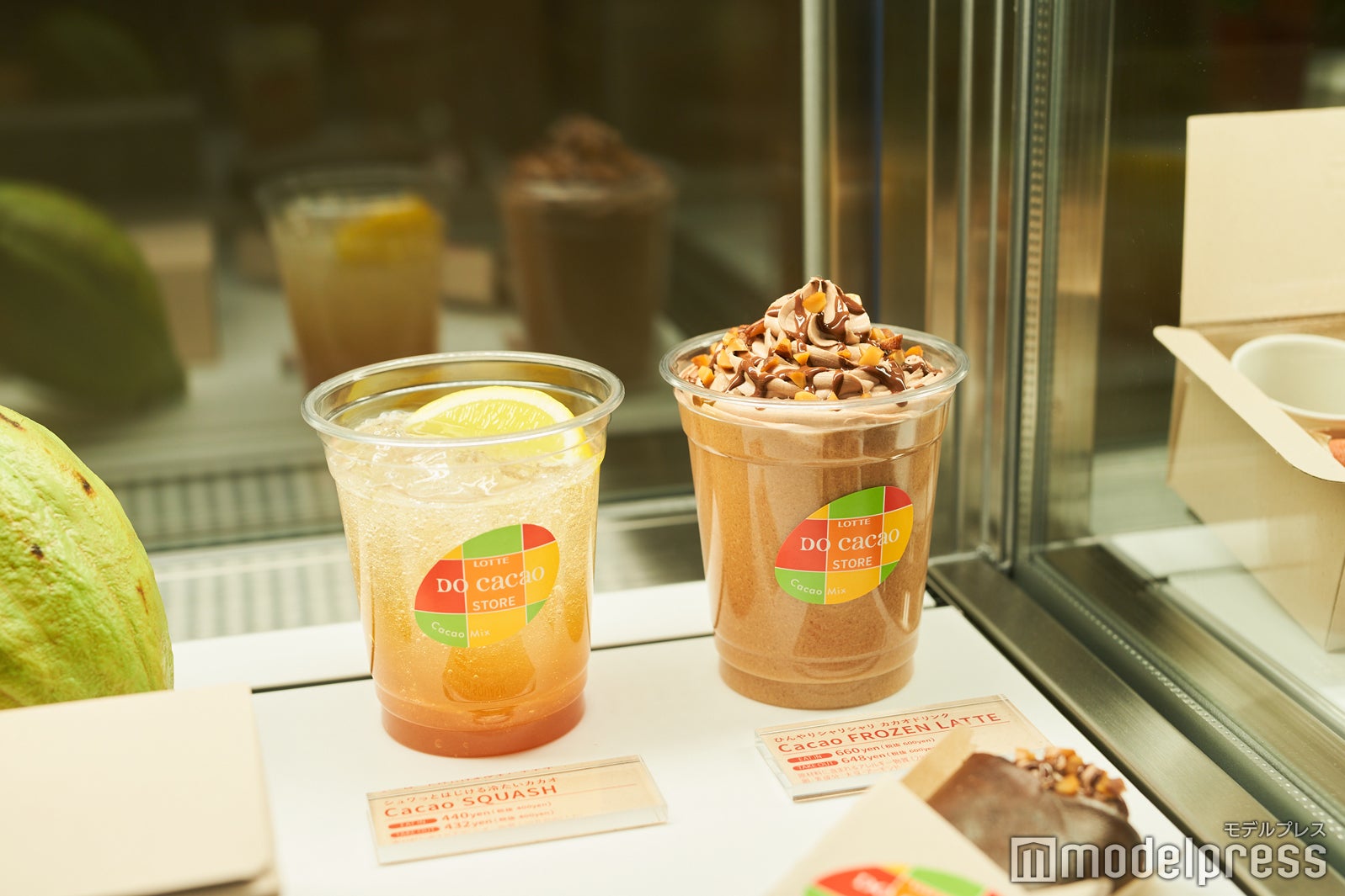 ここでしか味わえないカカオドリンク（C）モデルプレス