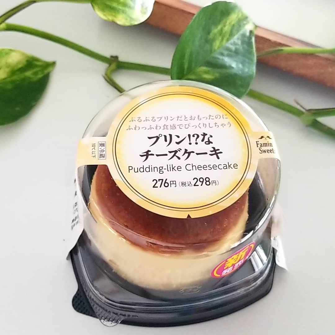 ファミリーマートのプリン！？なチーズケーキ