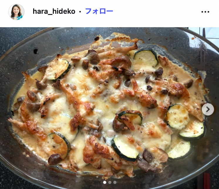 原日出子Instagramより