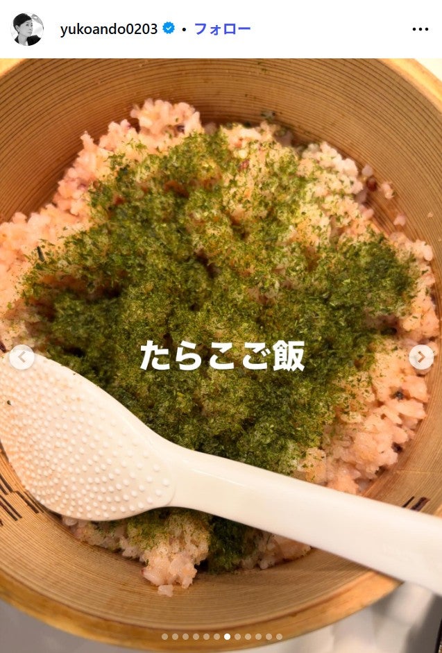 安藤優子Instagramより