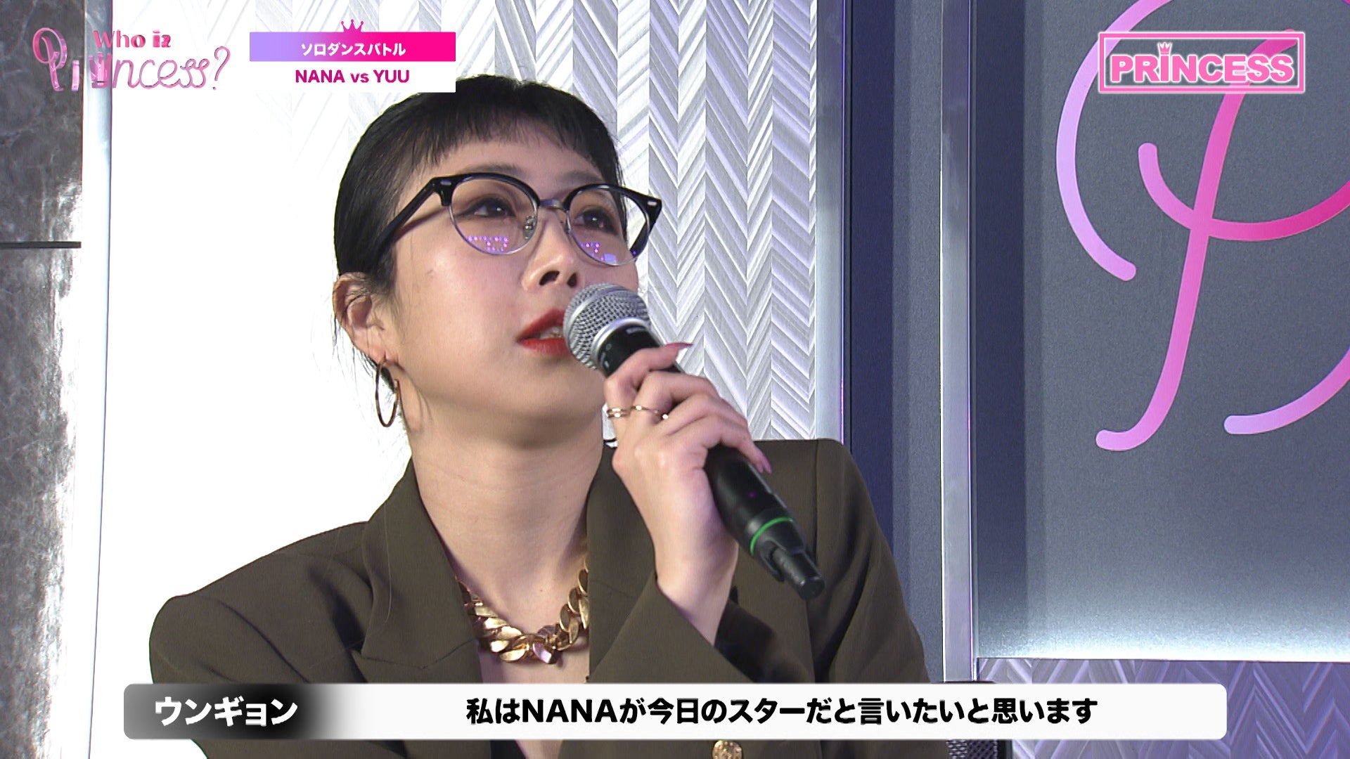 「Who is Princess？」Ep-7より（C）WIP Project