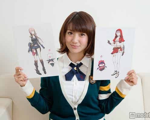 AKB48大島優子、「FF」コスチュームをデザイン 本人コメント到着