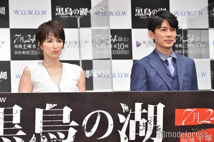 吉瀬美智子、藤木直人(C)モデルプレス