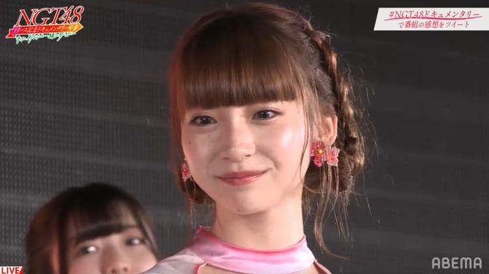 荻野由佳(C)AbemaTV,Inc.