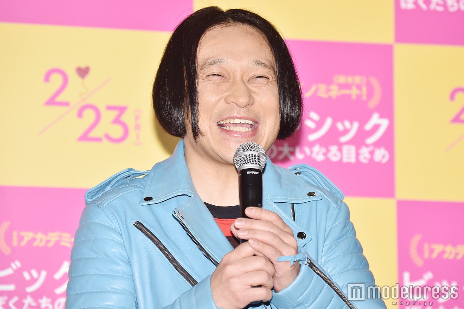 永野 （C）モデルプレス