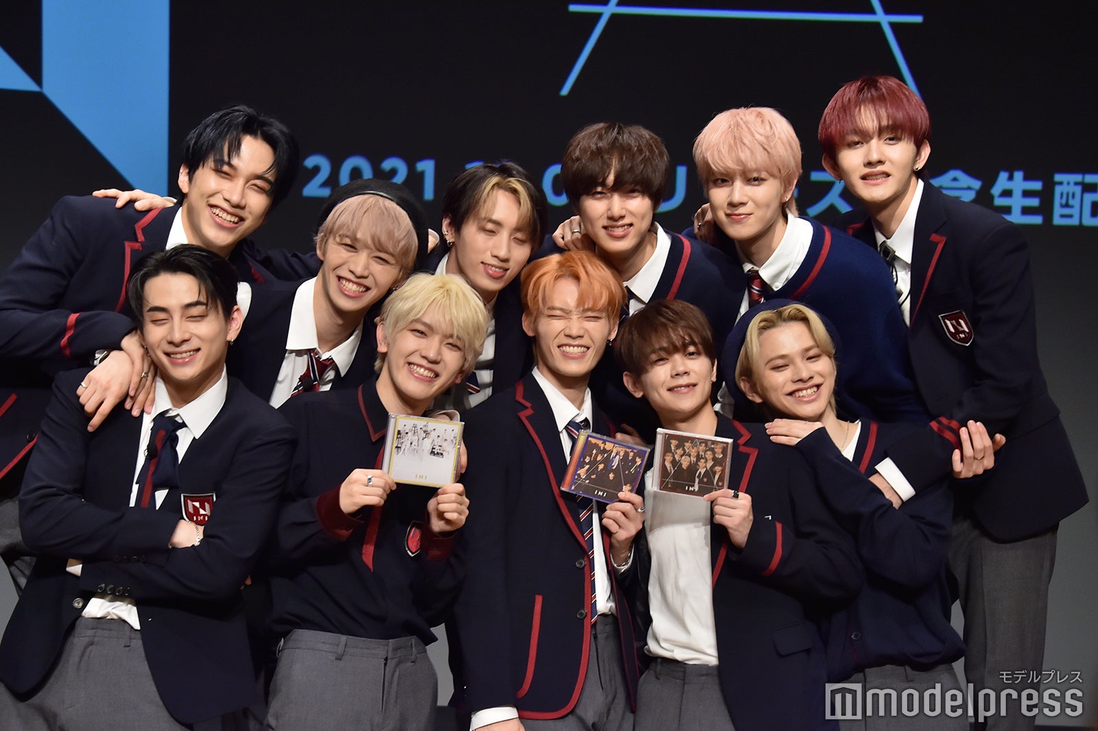 INI（C）モデルプレス