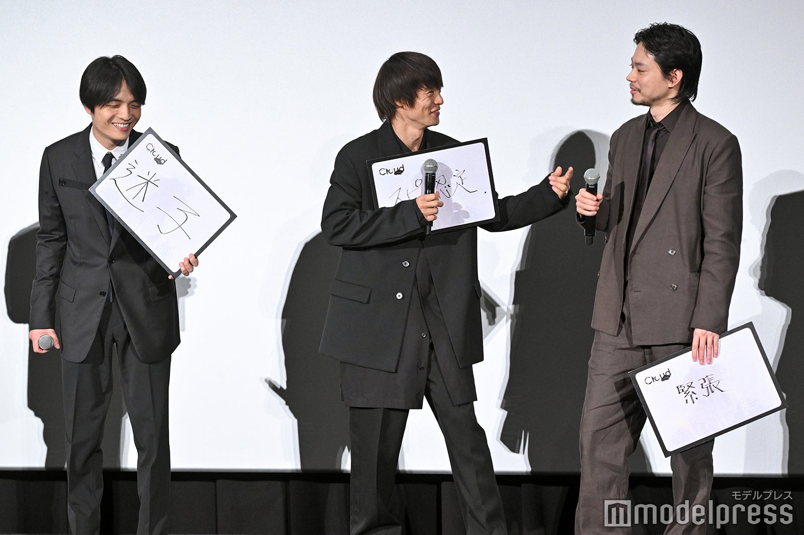 岡山天音、窪田正孝、菅田将暉（C）モデルプレス