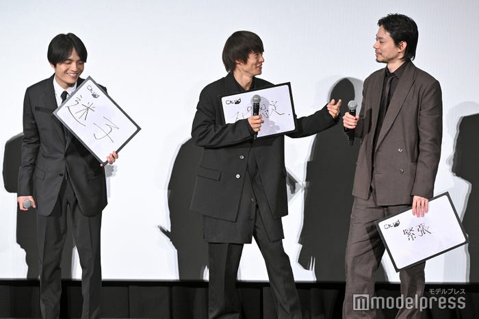 岡山天音、窪田正孝、菅田将暉(C)モデルプレス