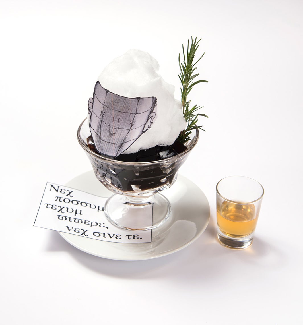 ウタのおやつゼリー￥1,180（税抜）（C）石田スイ／集英社