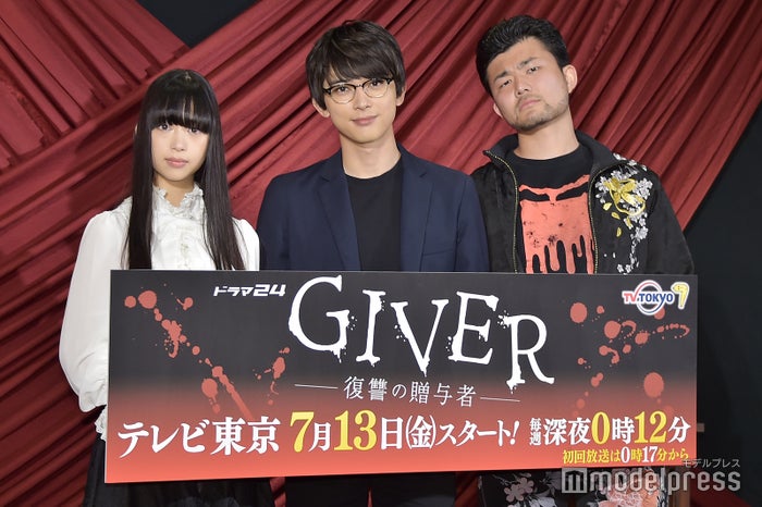 吉沢亮 代わりにやってほしいことは 漫画読む以外の全部 Giver 復讐の贈与者 モデルプレス