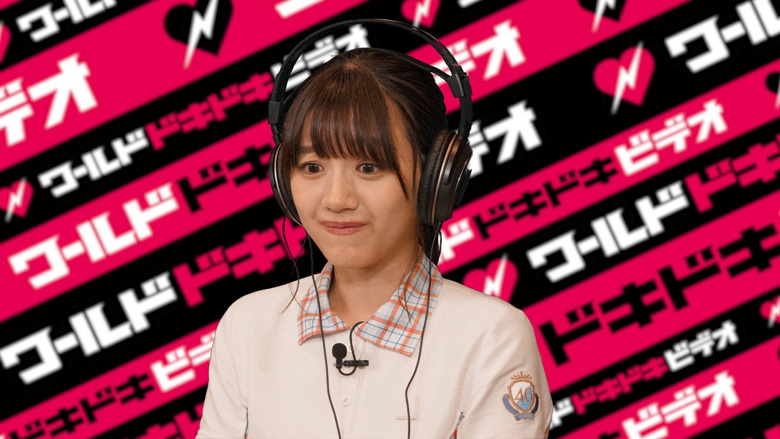 佐々木美玲 （C）日本テレビ