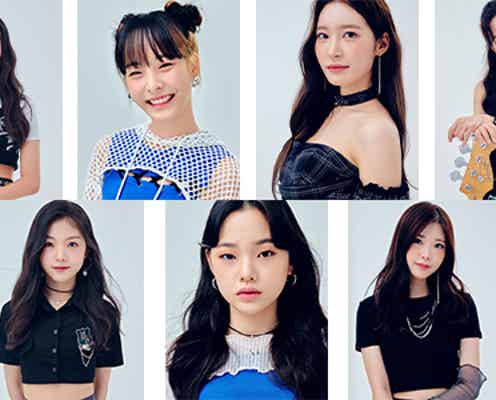 韓国で話題のオーディション番組・放課後のときめき、デビューメンバー決定 グループ名は「CLASSy」