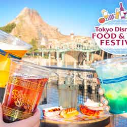 東京ディズニーシー・フード＆ワイン・フェスティバル（C）Disney
