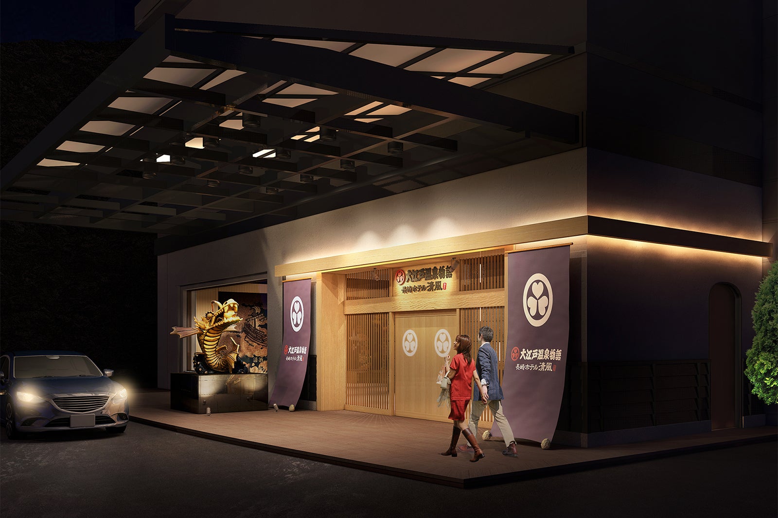 エントランス／画像提供：大江戸温泉物語