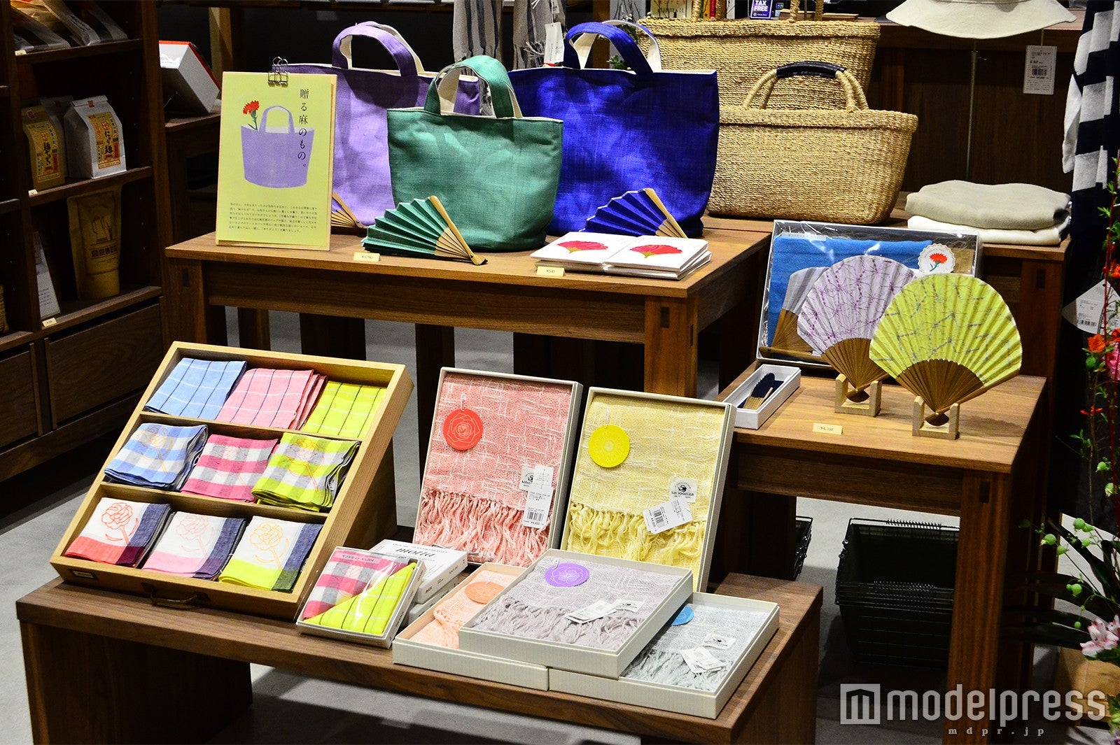 中川政七商店 （C）モデルプレス