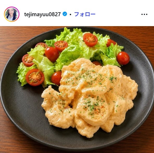 手島優Instagramより