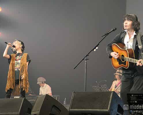 加藤ミリヤ×峯田和伸が愛を叫ぶ熱唱 多部未華子&綾野剛も感激「本当に興奮」