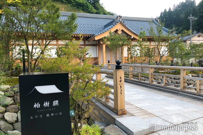 永平寺 親禅の宿 柏樹関（C）ビューティーガール