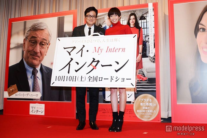 (左から)陣内孝則、佐藤栞里