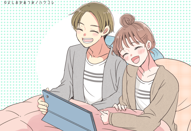 実は小さなことの積み重ね。彼からの信頼が一気に深まる日常の行動