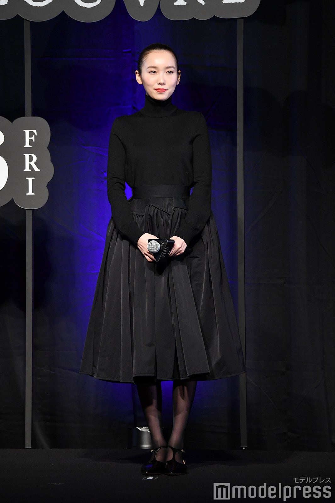 飯豊まりえ（C）モデルプレス