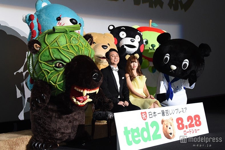 有吉弘行、小嶋陽菜