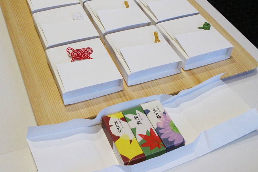 とらや 赤坂店 「ちさき包み」（994円）