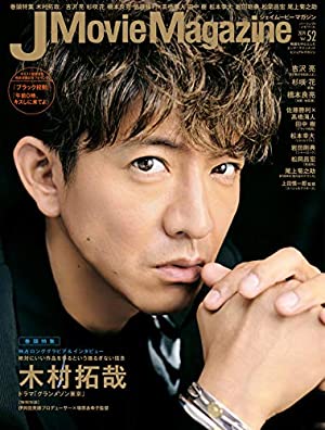 抱かれたい 40代のイケメン俳優ランキング モデルプレス