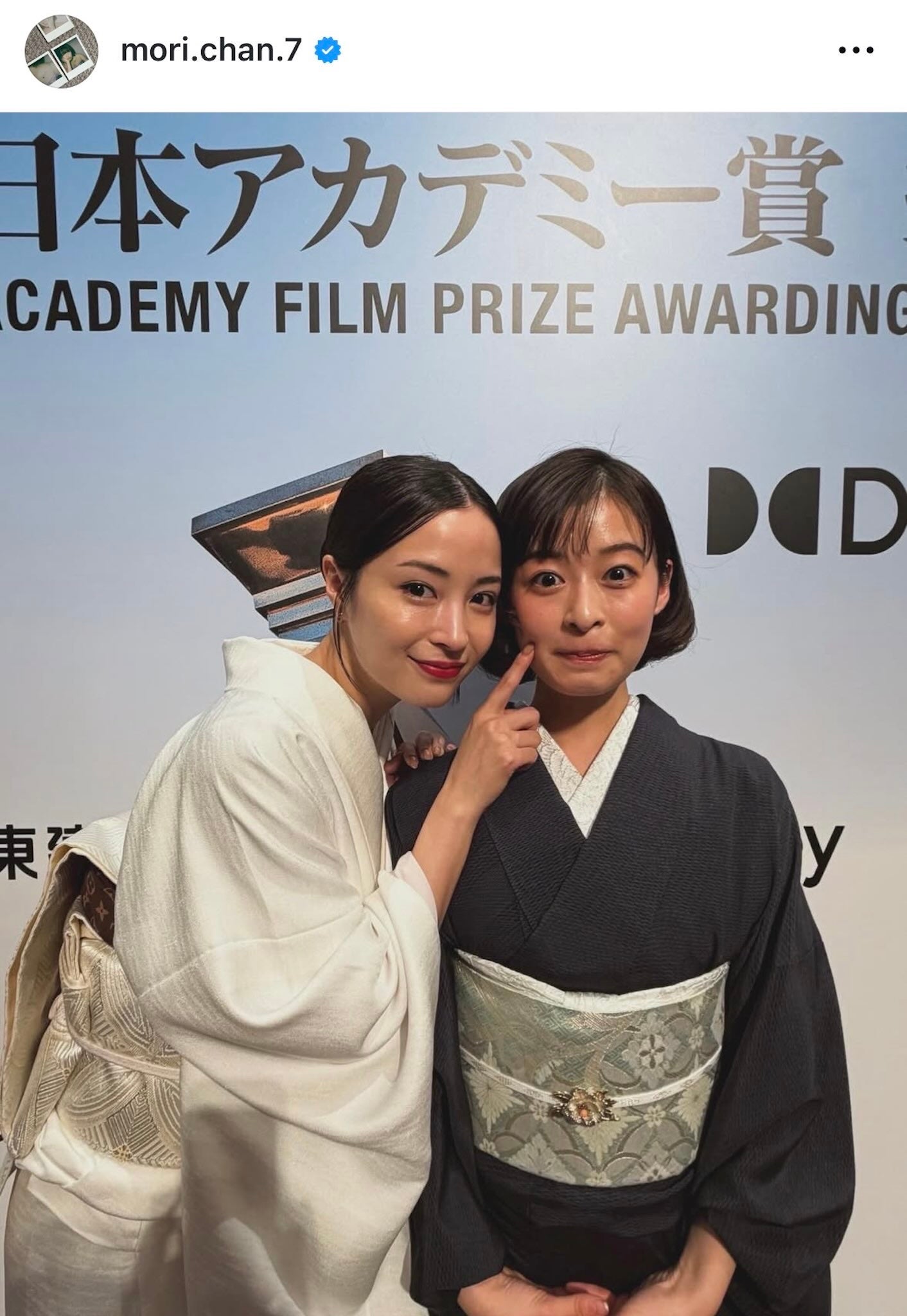 森七菜Instagramより