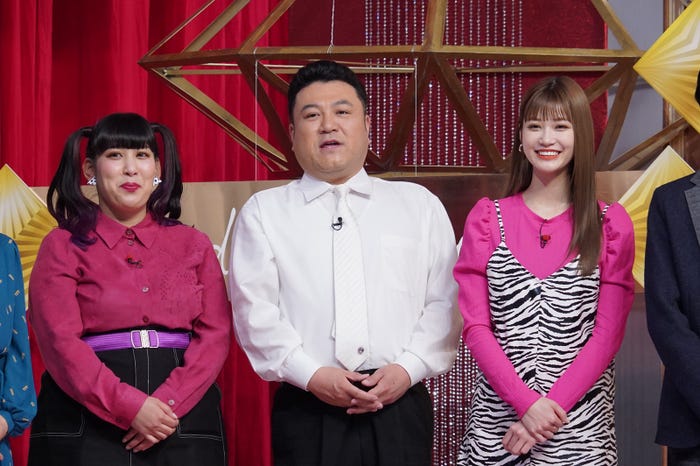 ゆめっち、山崎弘也、生見愛瑠(C)日本テレビ