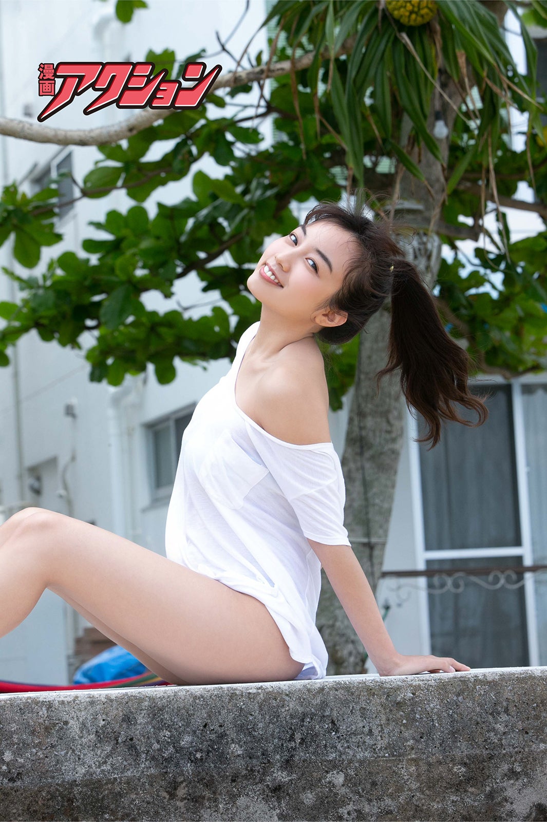 黒木ひかり（C）佐賀章広／双葉社