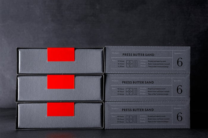 プレスバターサンド／画像提供：BAKE