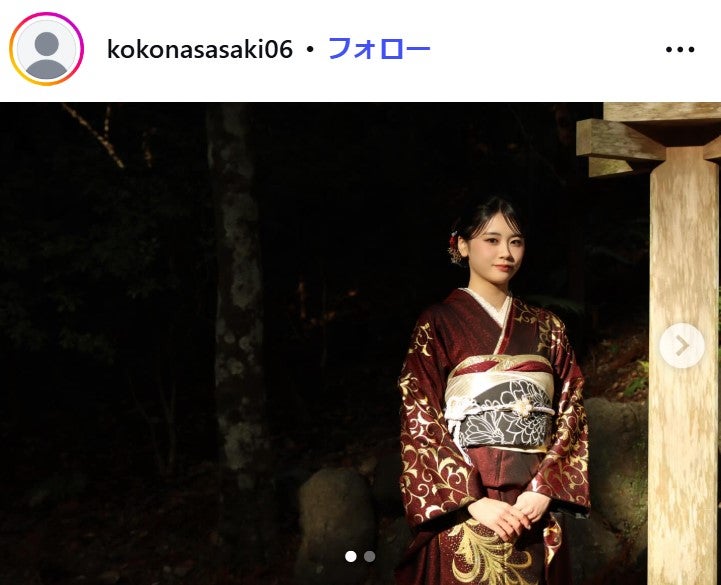 佐々木心菜Instagramより