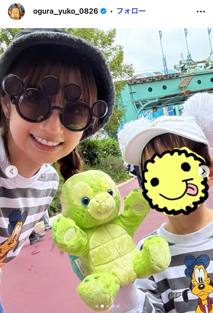 小倉優子Instagramより