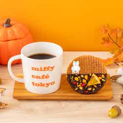 /Illustrations Dick Bruna (C) copyright Mercis bv,1953-2024 www.miffy.com