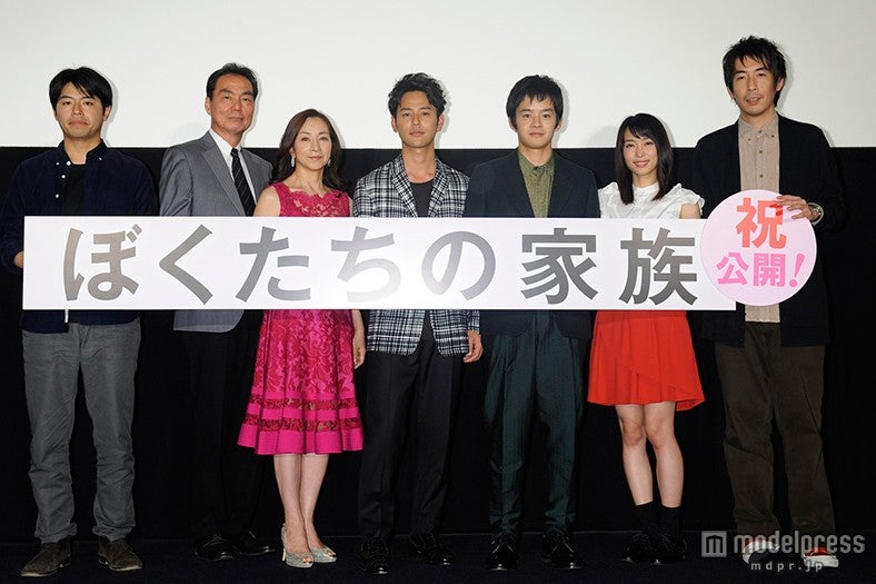 （左から）石井裕也監督、長塚京三、原田美枝子、妻夫木聡、池松壮亮、黒川芽以、早見和真氏