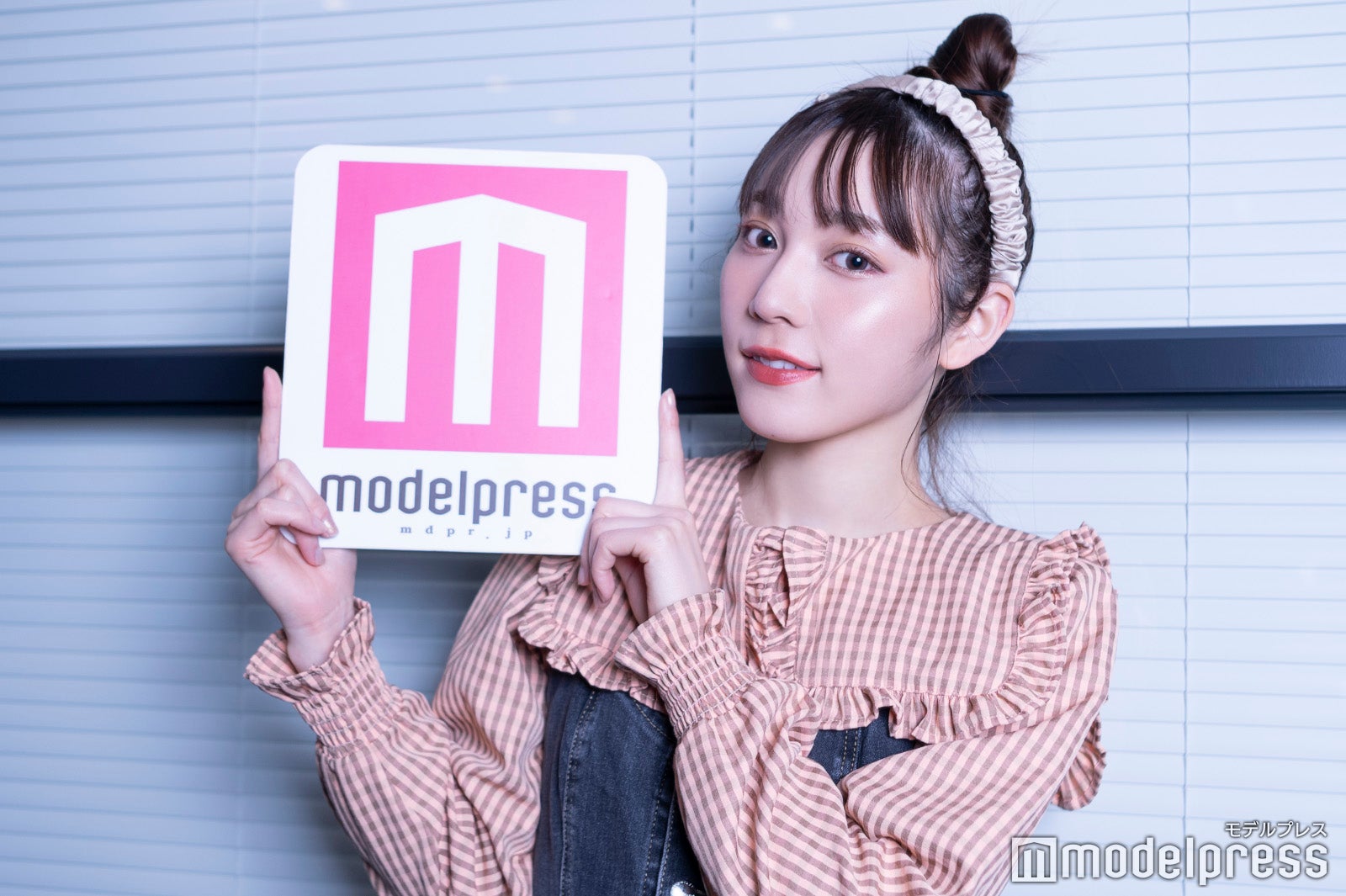 古川優香 （C）モデルプレス