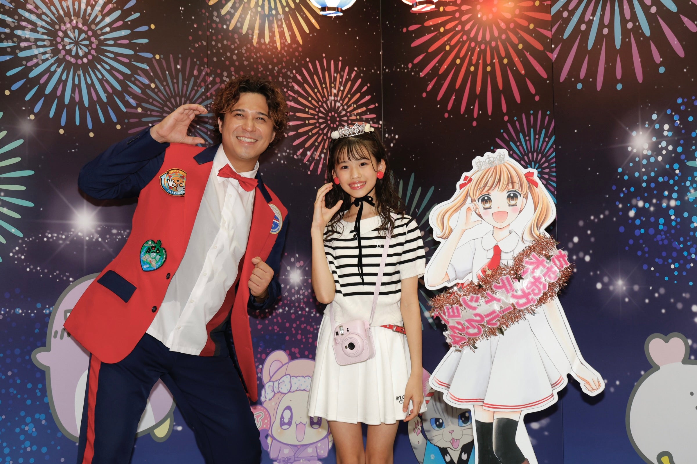 仲里依紗ら輩出「ちゃおガール2024」グランプリは長野県出身